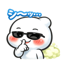 Sukashippepu's everyday reactions