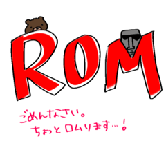 moai and wakuwaku stamp