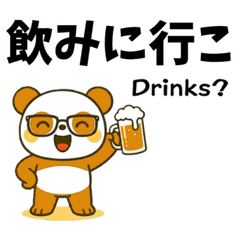 Panda Daily Greeting Sticker Pack