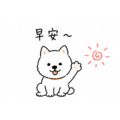 柴｜每日一句貼圖