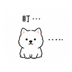 柴柴｜心情貼圖