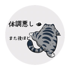 Yuki_20260503195822