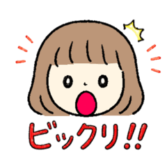 em stamp_20260503195616