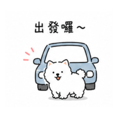 柴柴｜開車貼圖