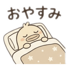 kokushi_musou_20260503195423