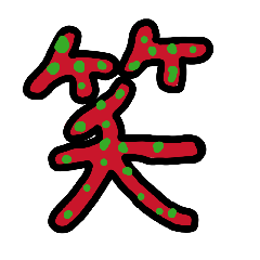 kan_20260503195726