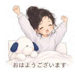 NATAYURI_20260503200643