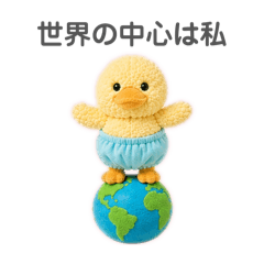 yutori_20260503200328
