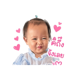 Anlin_20260428015753