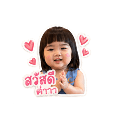 Apo_20260428130106