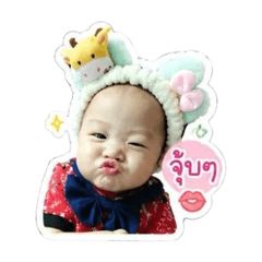 nongpalmy_20260428125430