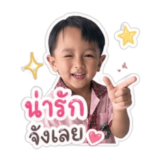 geyon_20260428130316