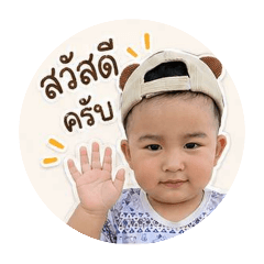 M.singha_20260428130408