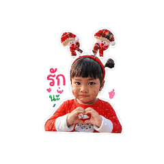 mia baby_20260428130441