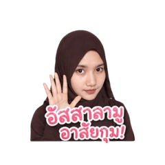 Nurateekah_20260428130151