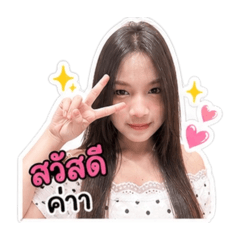 Supha_20260428130437