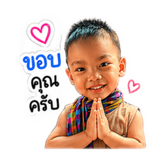 Wichuda_20260428130435