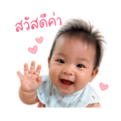 kana&darin_20260428150432