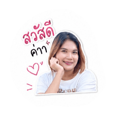 Inging_20260428130432