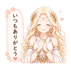 Healing Goddess  Daily Comfort Words