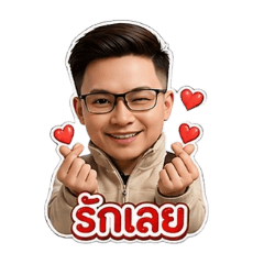 cute thai boyfriend