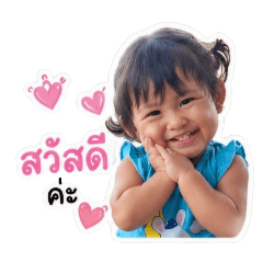 Summer_20260428130507