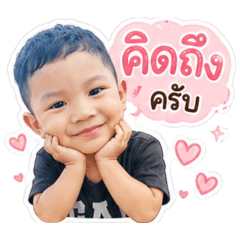 Nawin_20260428130414
