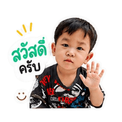 Suta_20260428130240