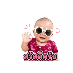 Jeerarat  Prompakdee_20260428130551