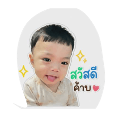 Tanyaphat_20260428130624