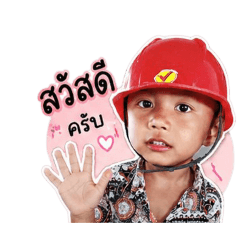 k.Naree_20260428130619