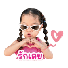 Nana_20260428130240