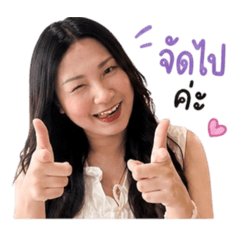 Tubtim m._20260428130827