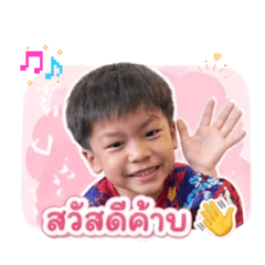 BEAMMYS_20260428130803