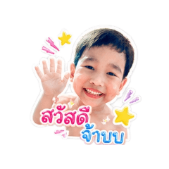 Mombear_20260428130253