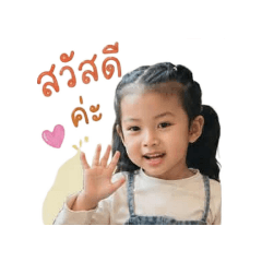 Saipran_20260428201039