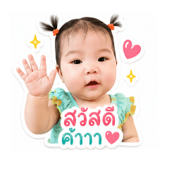 patze_20260428153600
