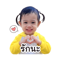 Cherleen Create_20260428130806