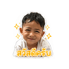 sofeeyah shop_20260428130854