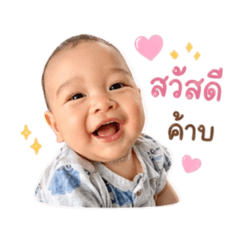 RATCHANON_20260428130550