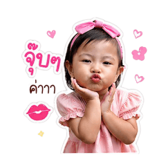 Anna_20260428130556