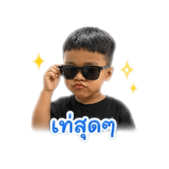 Stam_20260428130846