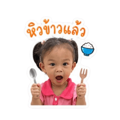 HONEY_20260428130750