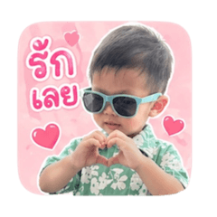 Chapoo_20260428130922