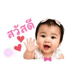 Konlek Narin_20260430200704