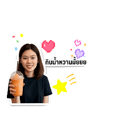 mafueng_20260430183052