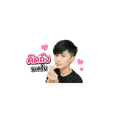 M kab