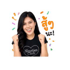 Kanjana_20260429172724