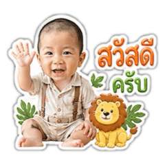 Baby Torii v4