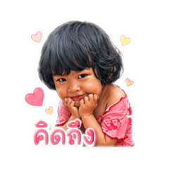 Strong_20260501132406